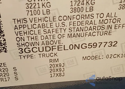 2022 Chevrolet Silverado 1500 4Wd Standard Bed Lt Trail Boss из США, поврежденный, VIN 3GCUDFEL0NG597732